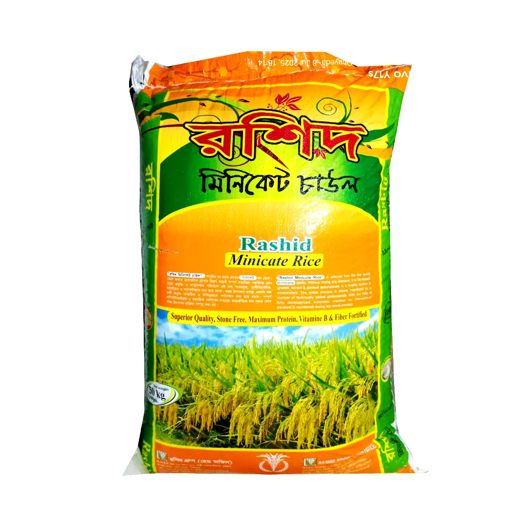 Rashid Miniket Rice (রশিদ মিনিকেট)