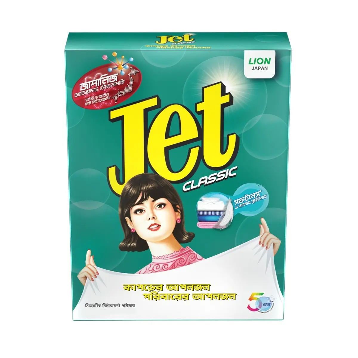 LION Japan Jet Classic (200g)