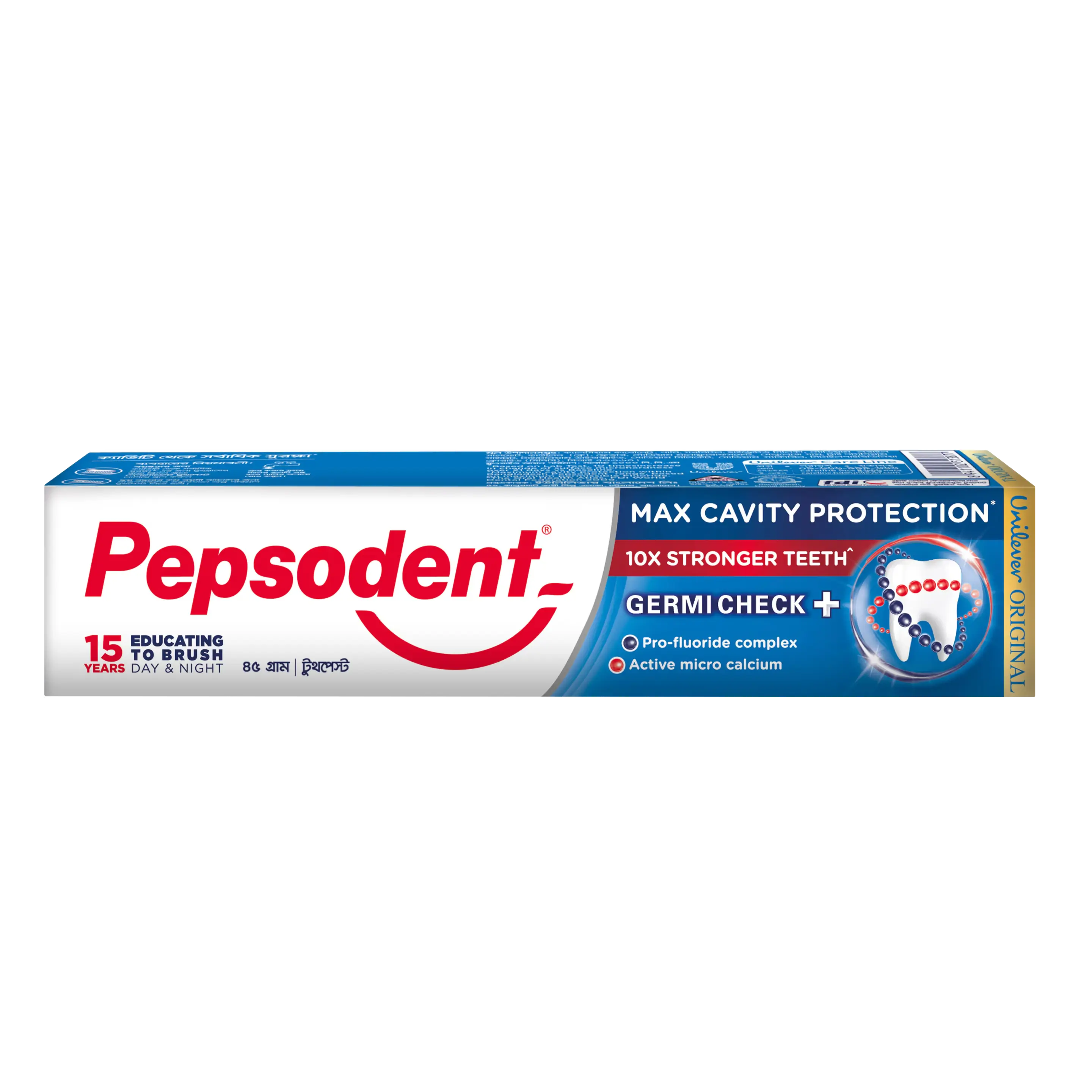 Pepsodent (Germichek+ Maximum Cavity Protection) (85g)