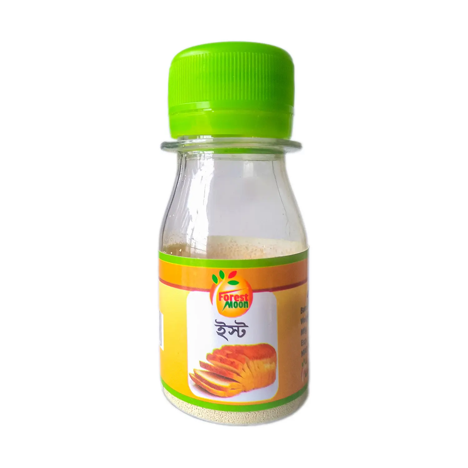 Yest (Best Quality) (25g)