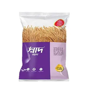 Shaad Maida ( 2kg )