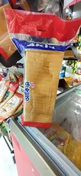 AKIJ Bread ( 300g )   