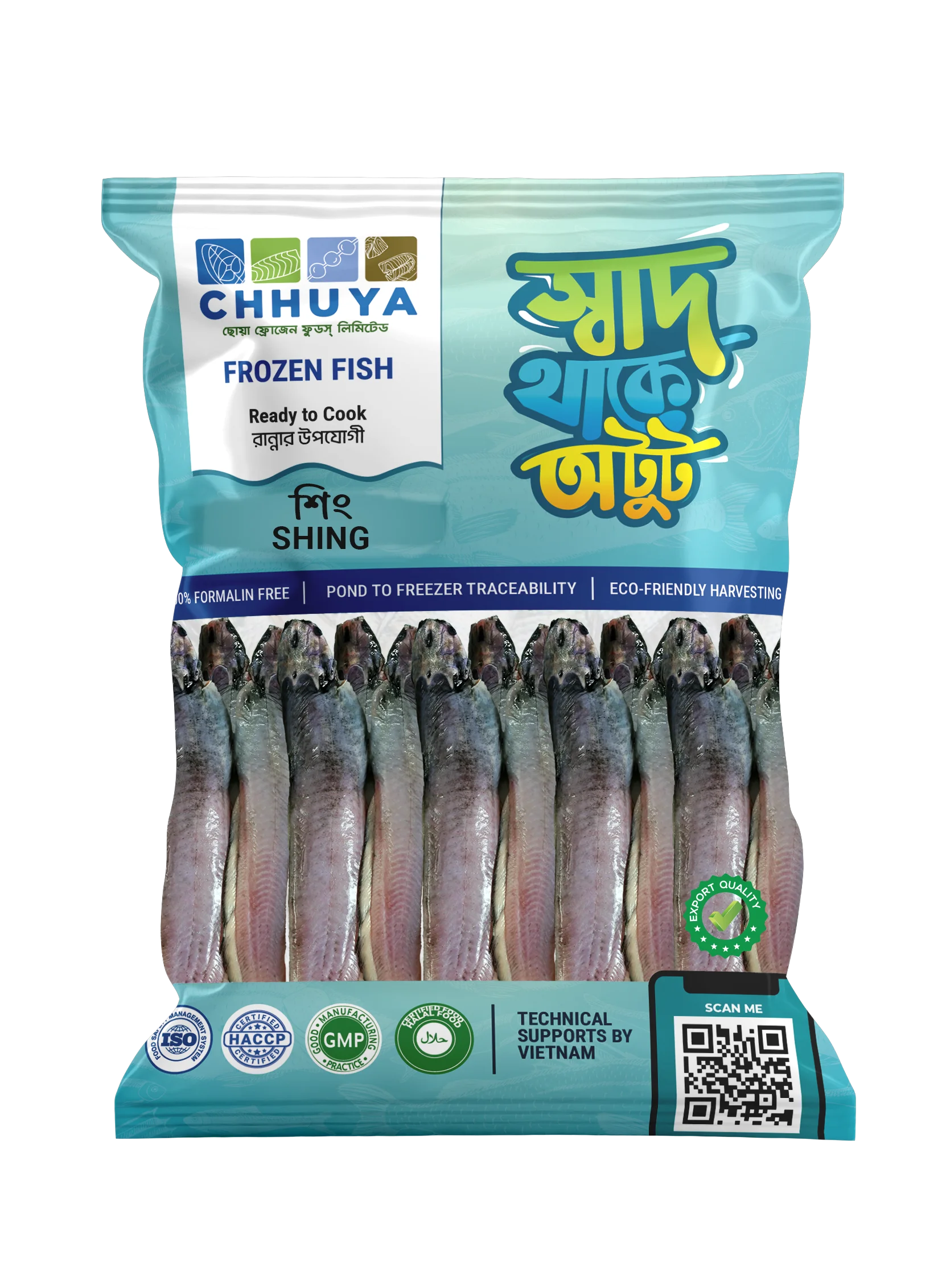 CHHUYA - শিং Shing - (880g)