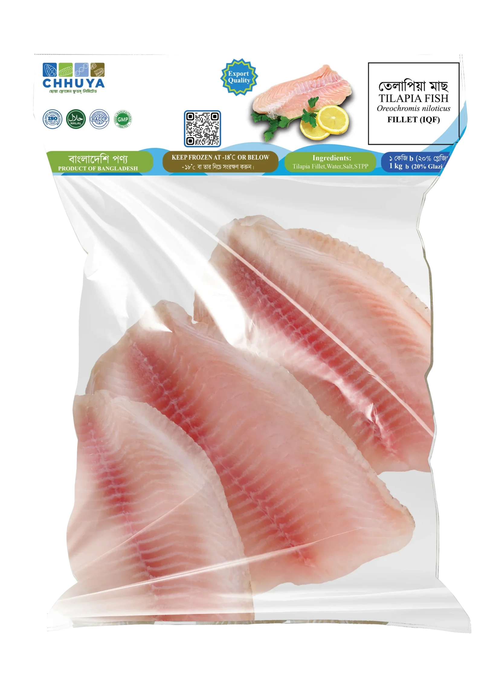 CHHUYA - Fish Filet ফিস ফিলেট Dory (1kg)