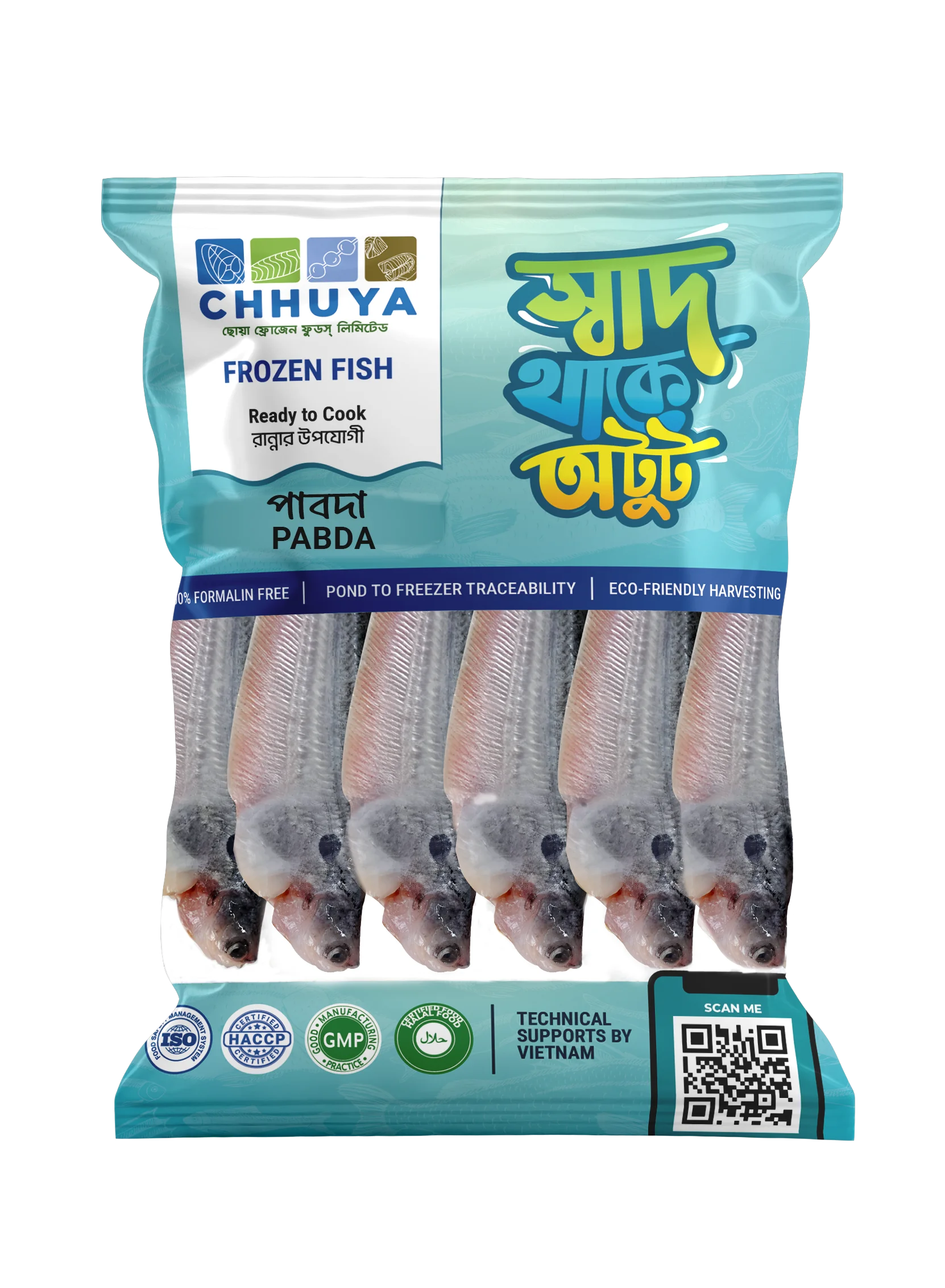 CHHUYA - পাবদা Pabda - (460g)